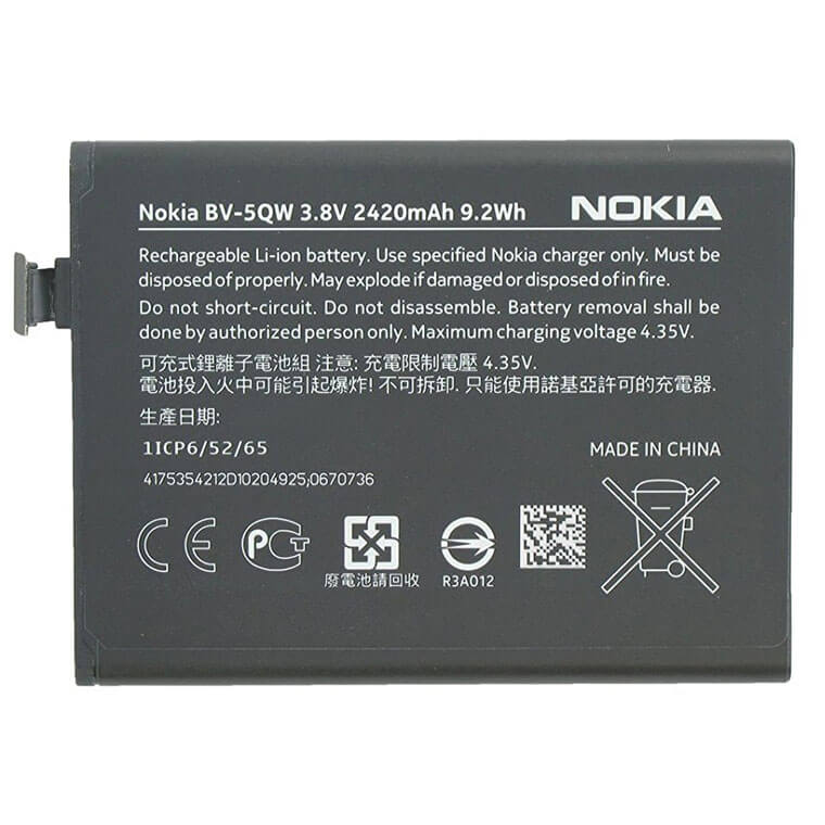 

Аккумулятор Nokia BV-5QW 2420 mAh Lumia 930 AAAA/Original тех.пакет
