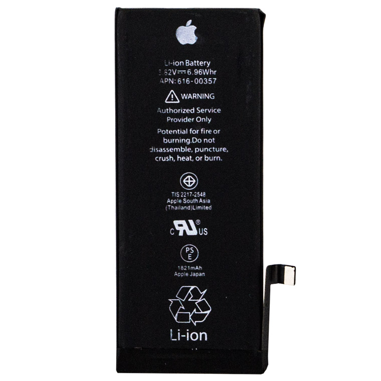 

Аккумулятор Apple iPhone 8G 2691 mAh AAAA/Original тех.пак