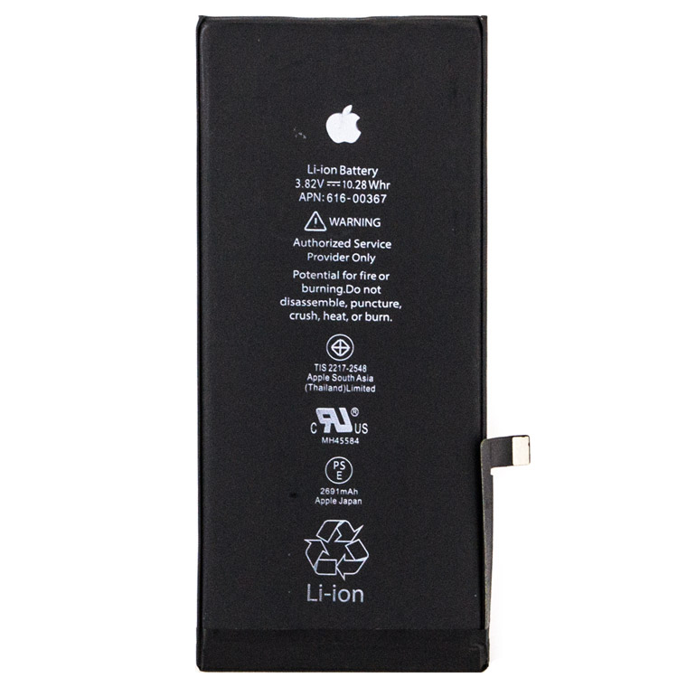 

Аккумулятор Apple iPhone 8 Plus 2691 mAh AAAA/Original тех.пак