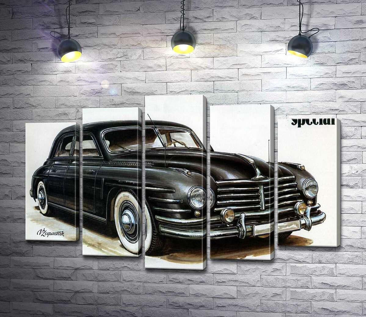 

Модульная картина ArtPoster Черный автомобиль Skoda Special 130x86 см Модуль №26