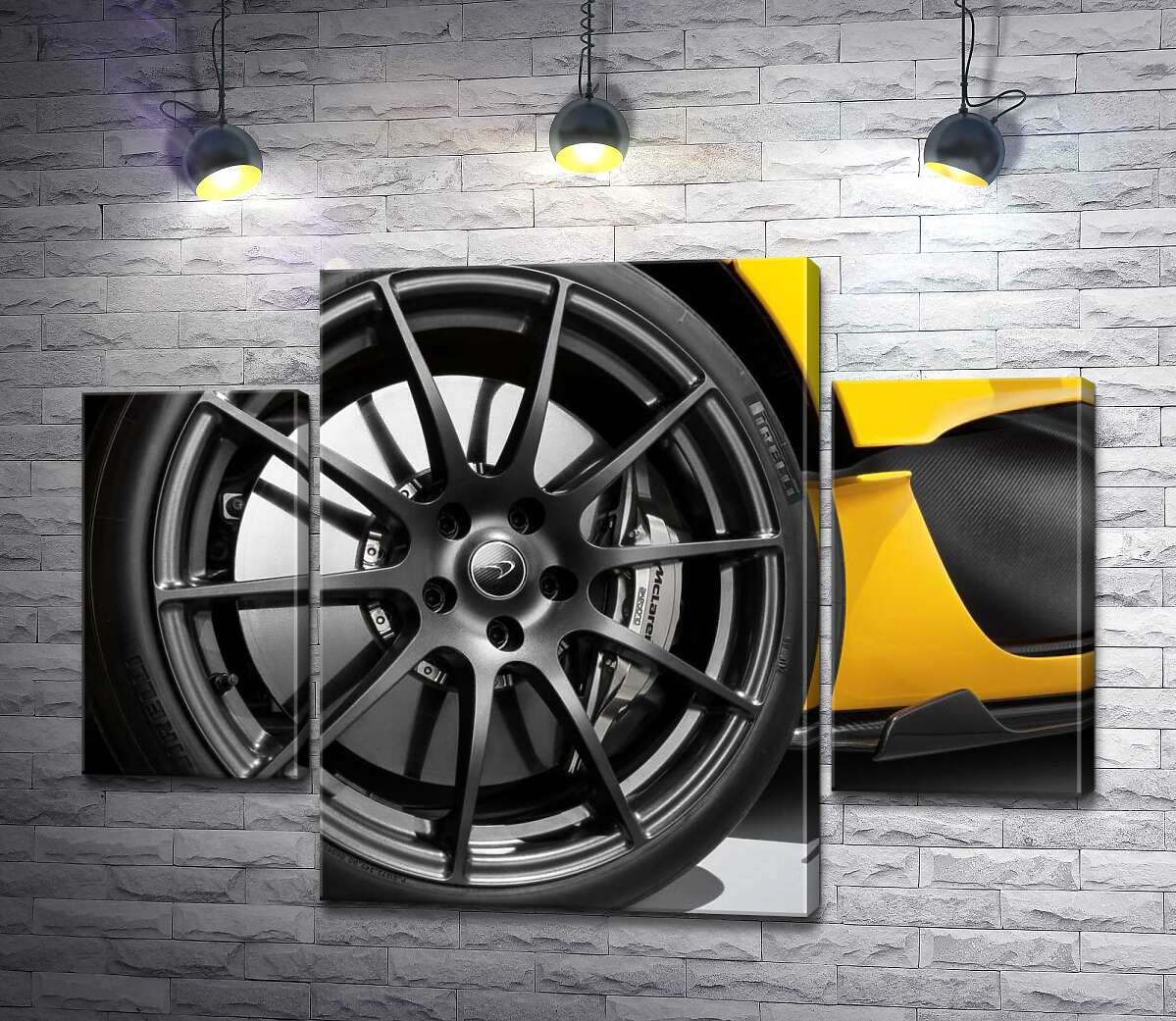 

Модульная картина ArtPoster Черный диск сверкает на колесе спортивного автомобиля McLaren P1 131x94 см Модуль №7