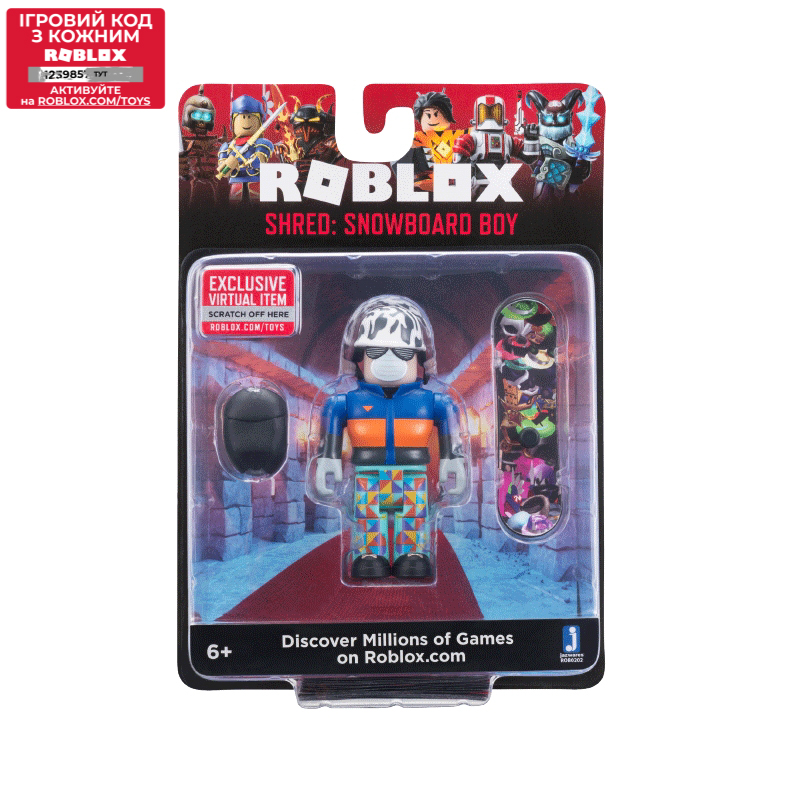 

Роблокс игровая фигурка Core Figures Shred: Snowboard Boy W6 Jazwares Roblox (ROB0202)