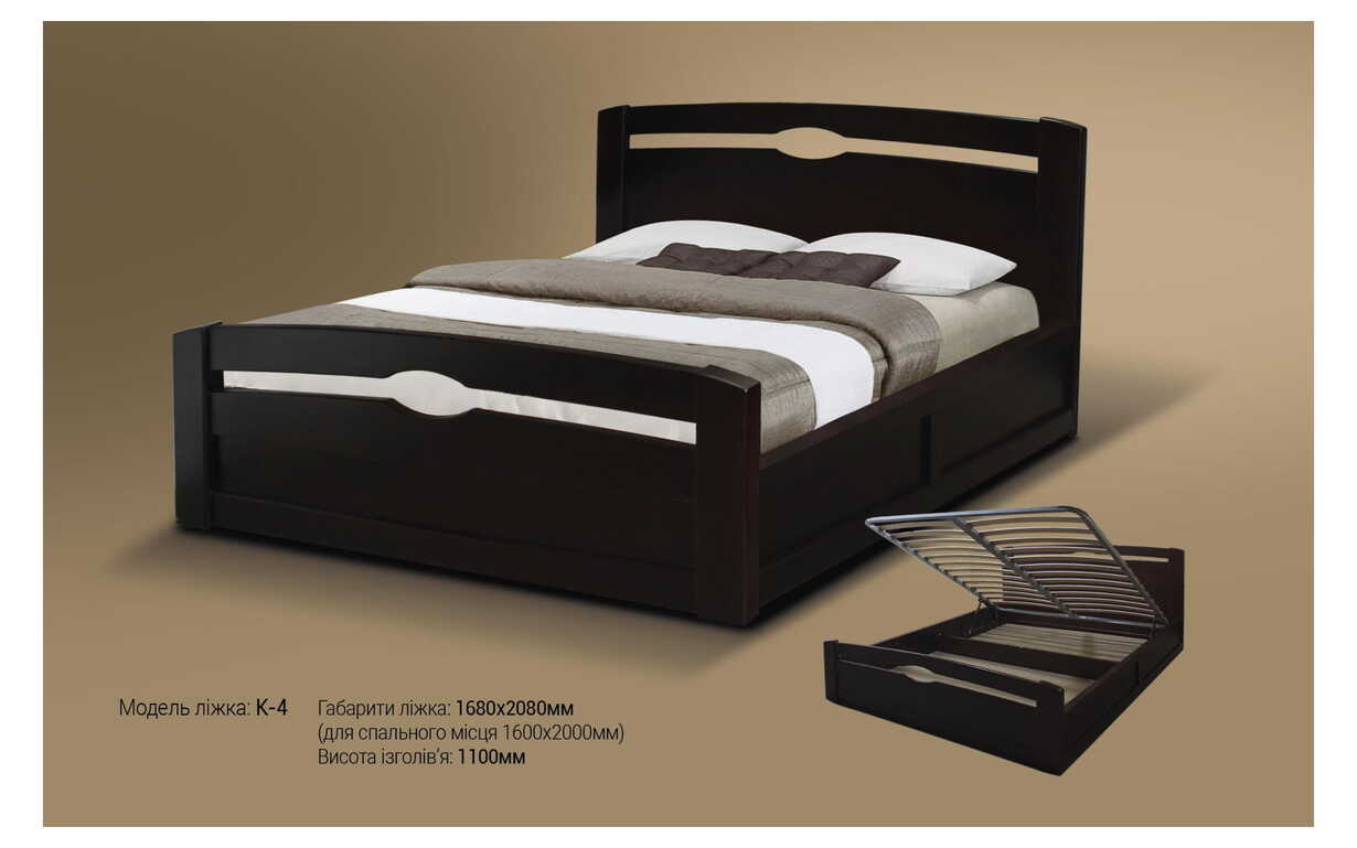

Кровать К-4 160х200 см. MegaOpt