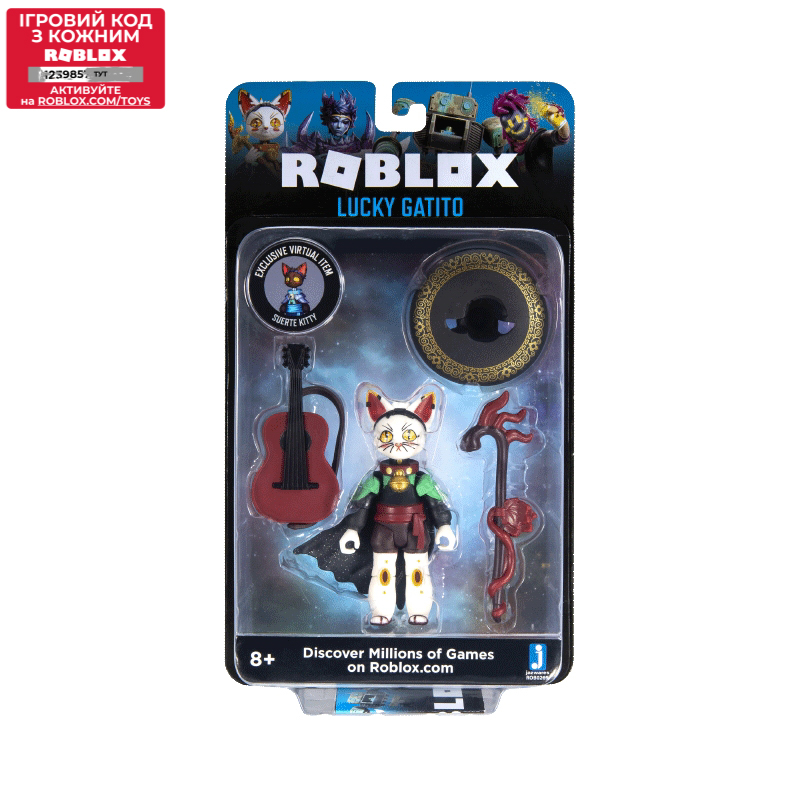 

Роблокс игровая фигурка Imagination Figure Pack Lucky Gatito W7 Jazwares Roblox (ROB0269)
