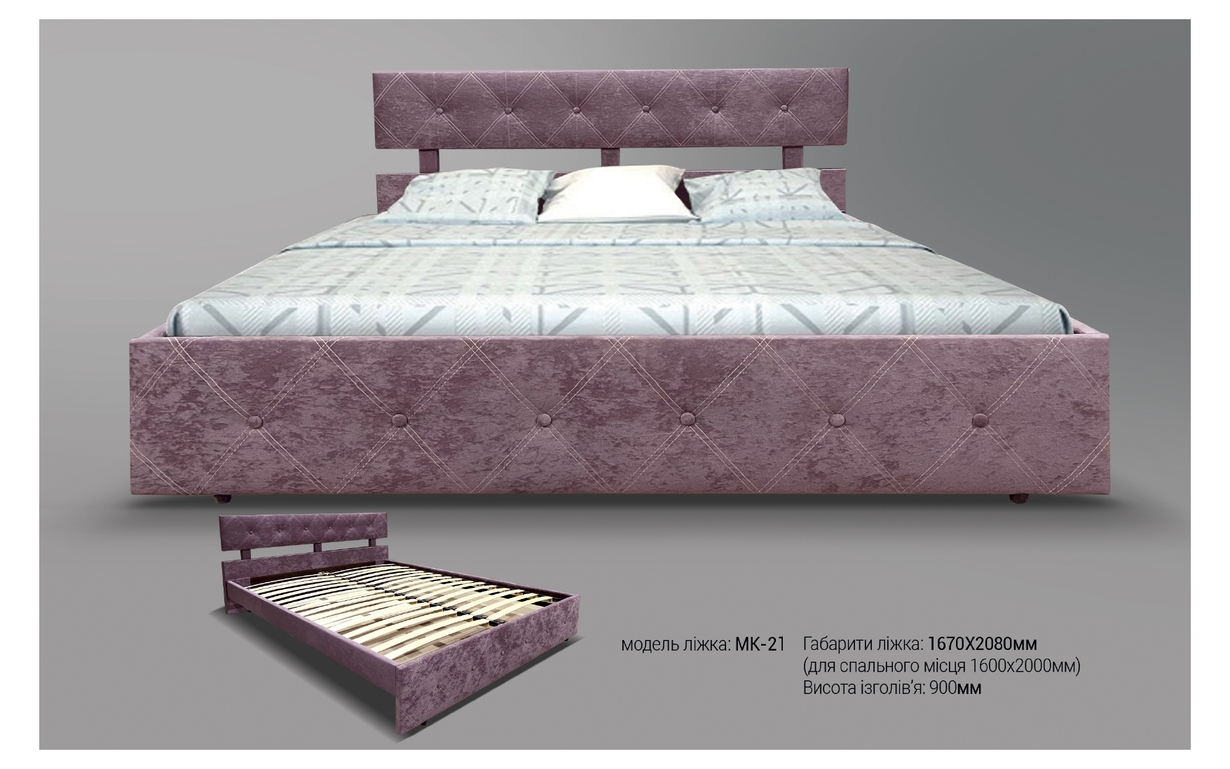 

Кровать МК-21 160х200 см. MegaOpt