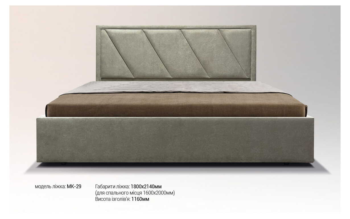 

Кровать МК-29 160х200 см. MegaOpt