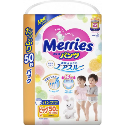 

Подгузник Merries трусики для детей Ultra Jumbo XL 12-22 кг 50 шт (584833)