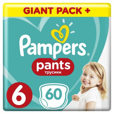 

Подгузник Pampers трусики Pants Extra Large Размер 6 (15+ кг), 60 шт (8001090995179_8006540068526)