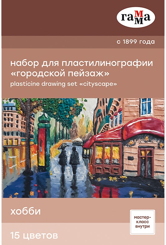 

Набор для пластилинографии Гамма Городской пейзаж 390 г 15 цветов (2705202013)