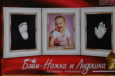 

Набор для творчества Бэби ножка и ладошка БНЛ-01RU