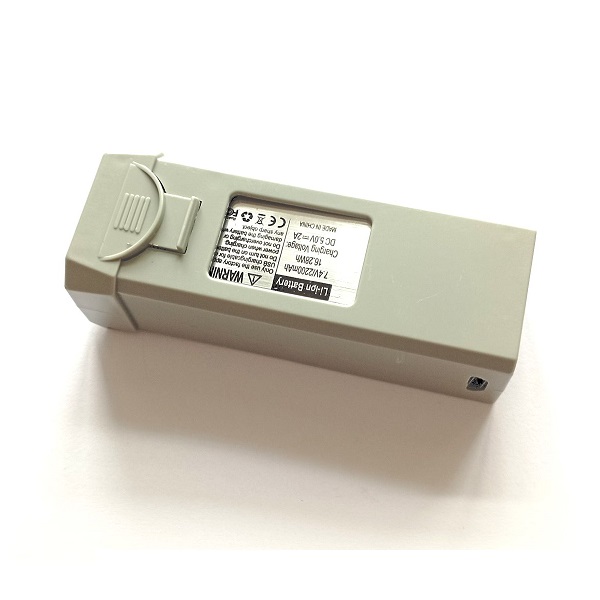 

Аккумулятор для квадрокоптера LYZRC L900 Pro Gray на 2200 mAh 7.4V