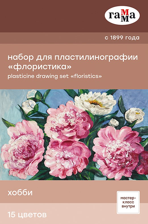 

Набор для пластилинографии Гамма Флористика 390 г 15 цветов (2705202012)