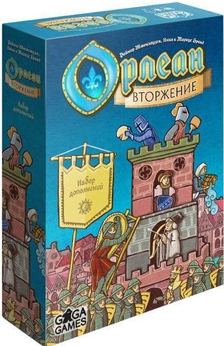 

Настольная игра GaGa Games Орлеан: Вторжение (Orleans: Invasion)