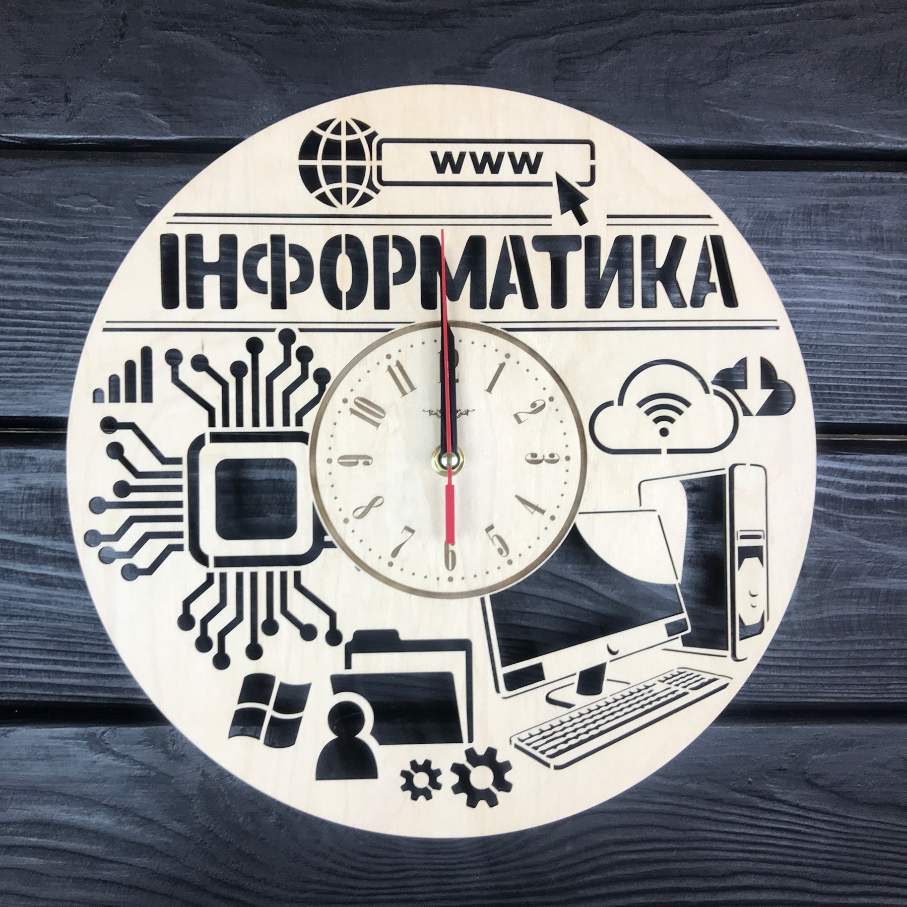 

Настенные часы из дерева для учителя информатики CL-0665