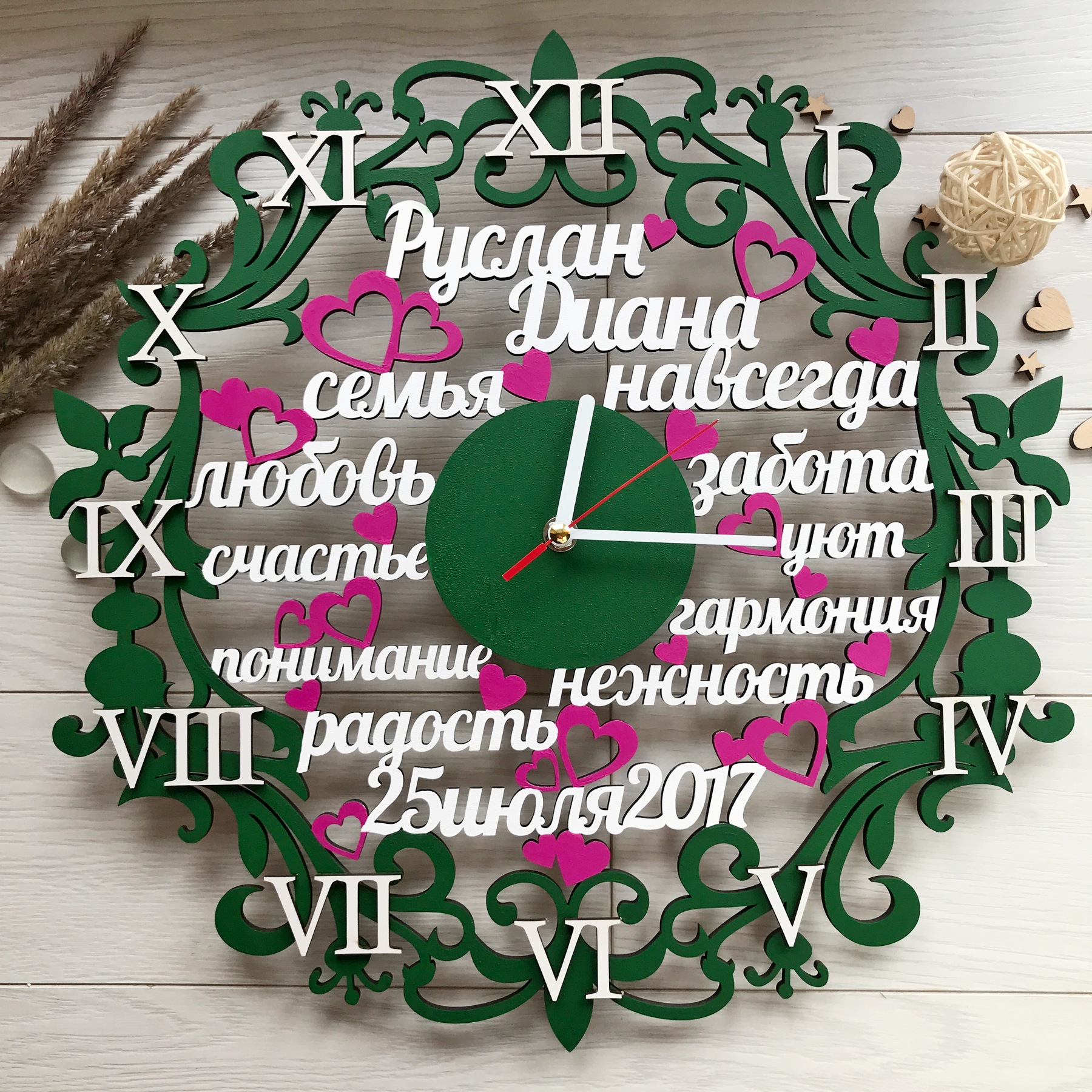 

Деревянные настенные часы со словами на подарок CL-0672