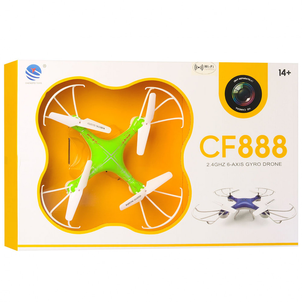 

Квадрокоптер CF-888-3 (Зелёный)