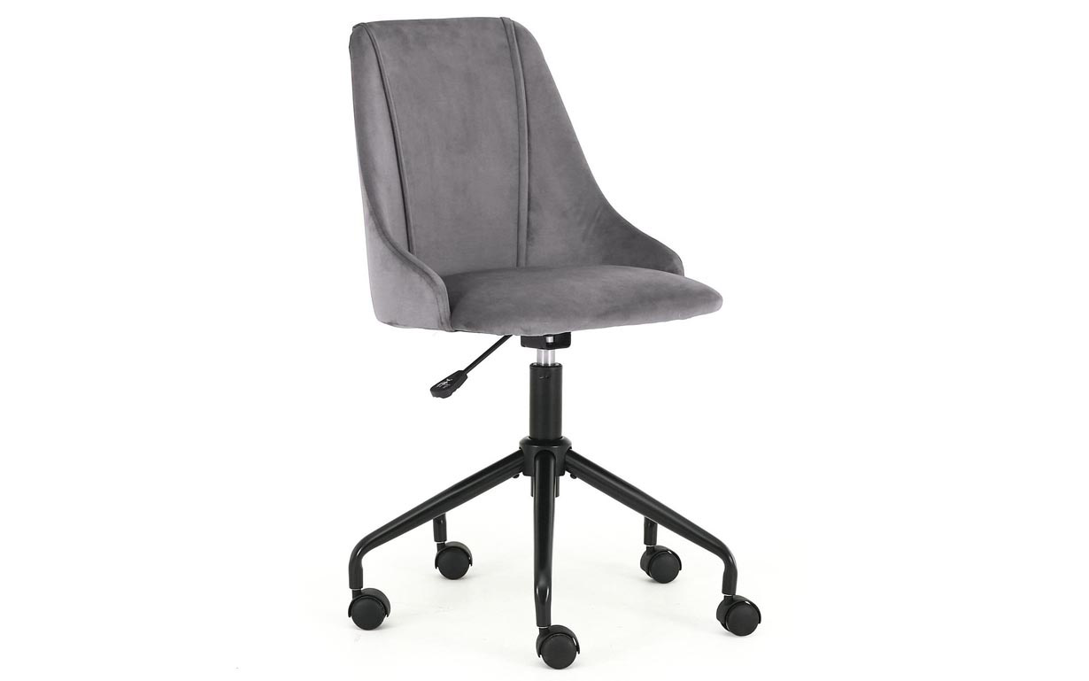 

Кресло компьютерное Break dark grey Halmar (251263)