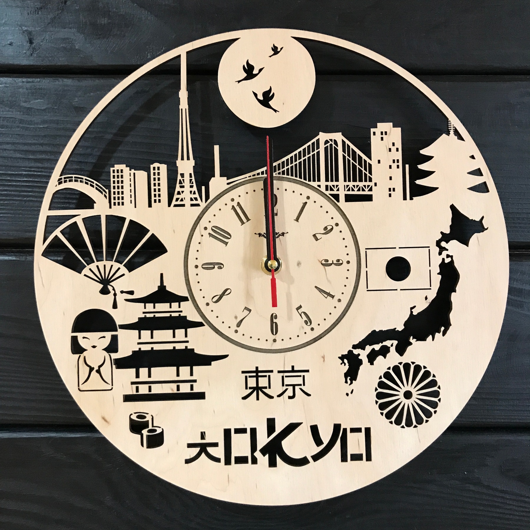 

Часы настенные из дерева 7Arts Токио CL-0195