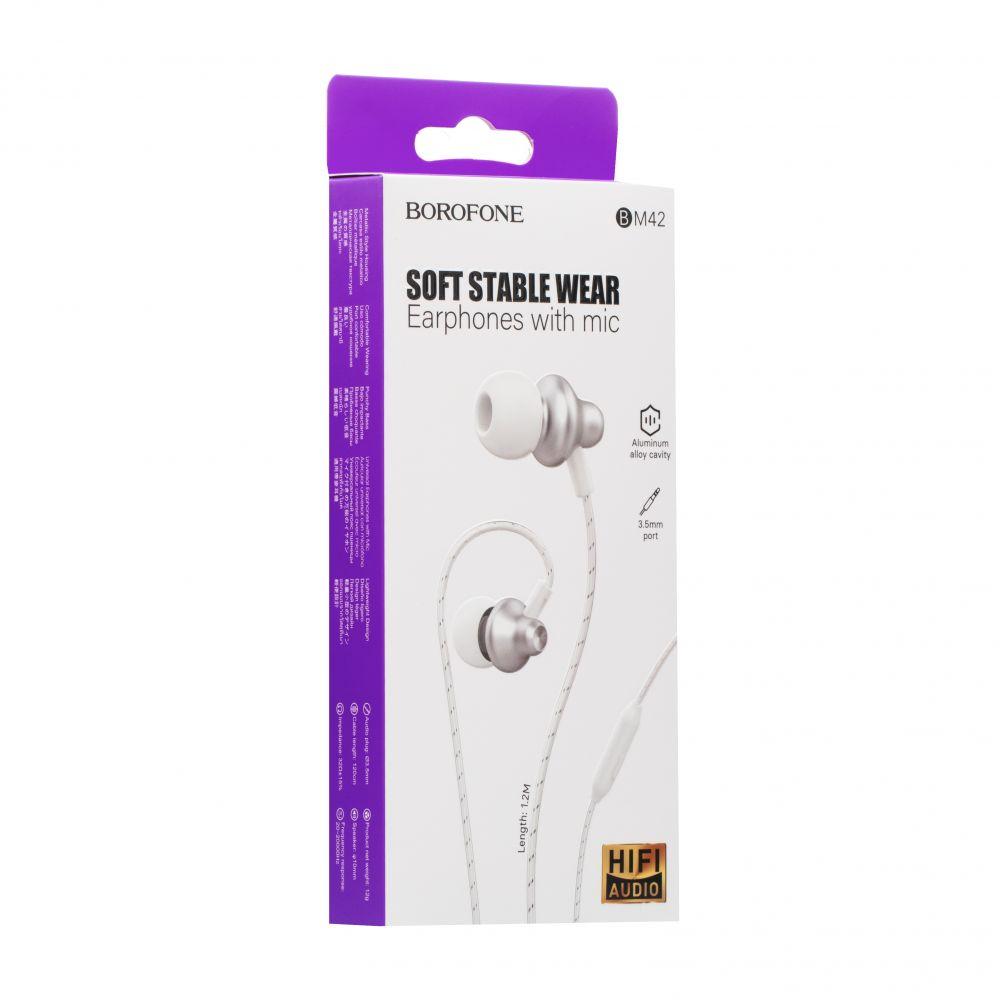 

Наушники Borofone BM42 White