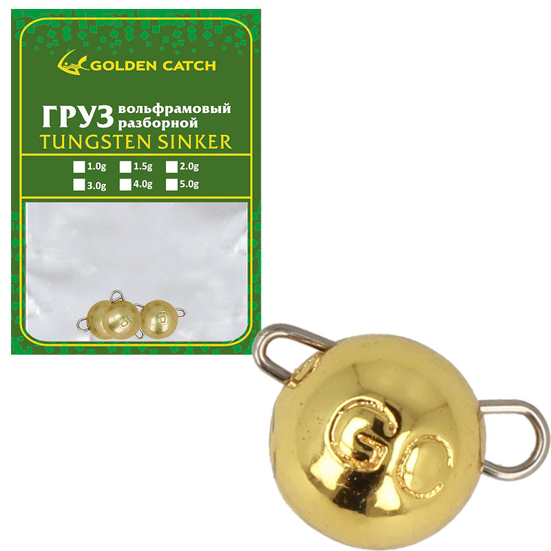 

Груз GC вольфрам разборной G 2.0г(10шт)