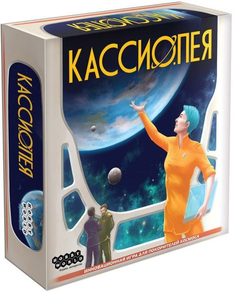 

Настольная игра Hobby World Кассиопея (915051)
