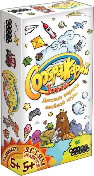 

Настольная игра Hobby World Соображарий Junior (1757)