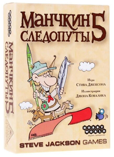 

Настольная игра Hobby World Манчкин 5. Следопуты (1328)