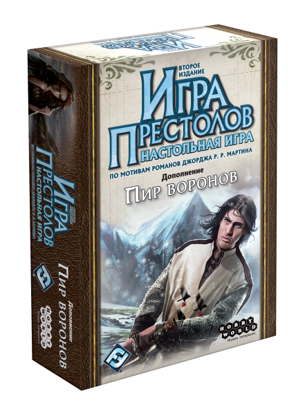

Настольная игра Hobby World Игра Престолов: Пир воронов (1785)