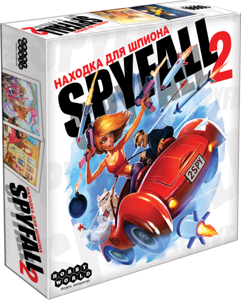 

Настольная игра Hobby World Находка для шпиона 2 (Spyfall 2) (1638)