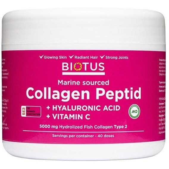 

Морской коллаген с гиалуроновой кислотой и витамином С Marine Sourced Collagen Peptid Biotus 5000 мг 40 порций (BIO010)
