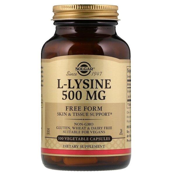 

Лизин L-Lysine Solgar 500 мг 100 капсул (SOL163)