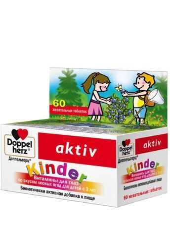 

Актив Витамины для глаз с лютеином для детей Kinder Doppel Herz 60 таблеток (DH036)