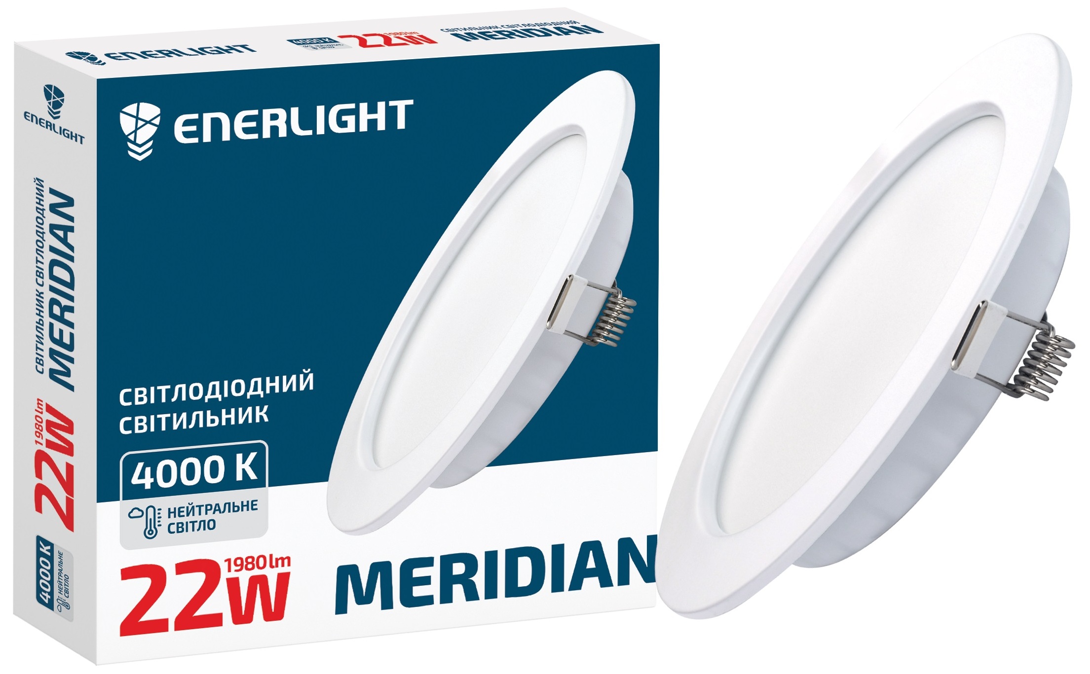 

Потолочный светильник ENERLIGHT Meridian 22 Вт 4000К (MERIDIAN22SMD80N)