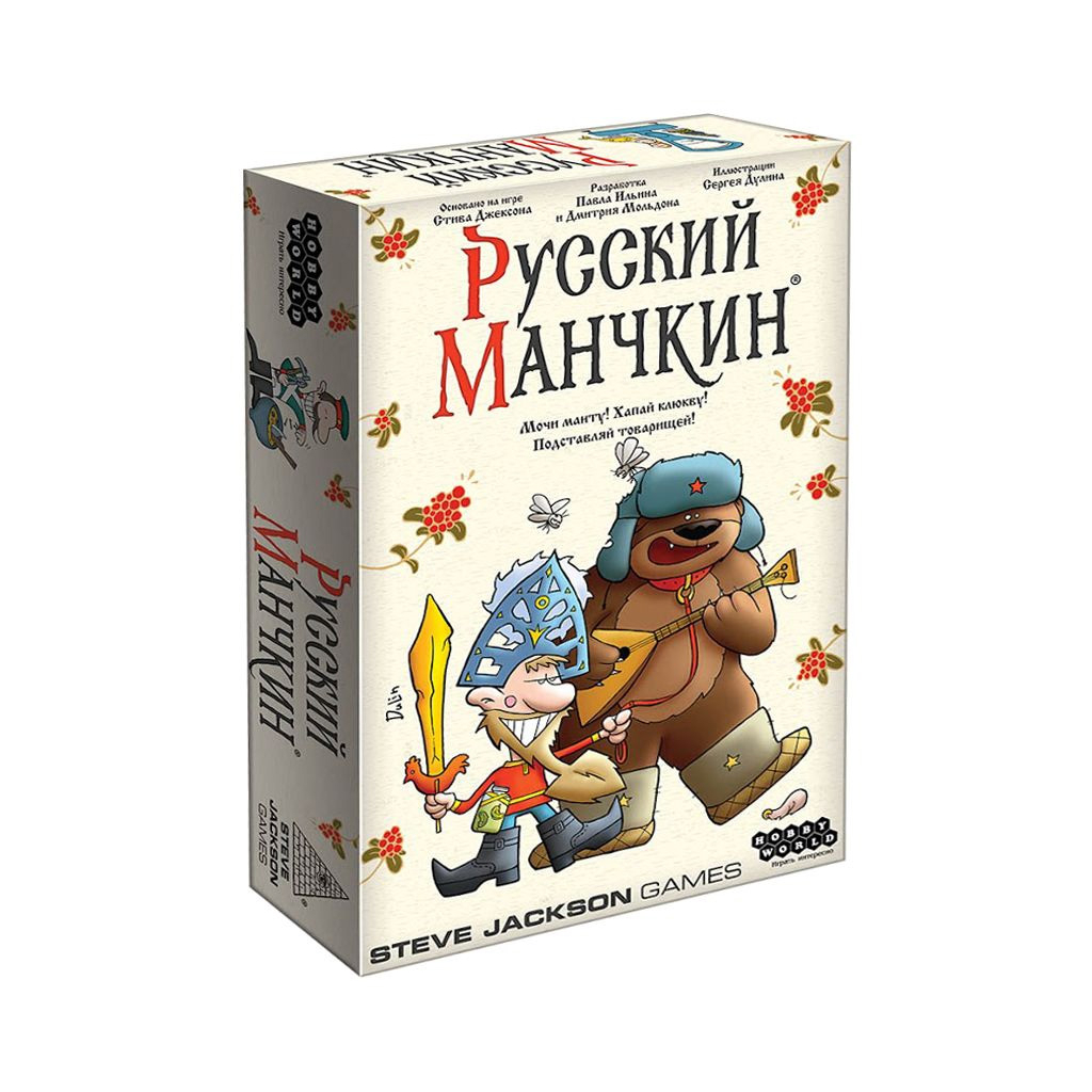 

Настольная игра Hobby World Русский Манчкин (915245)