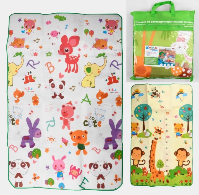 

Коврик игровой двухсторонний 180*120 см в сумке Play mat (T-44759)
