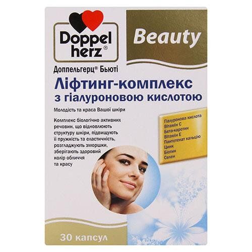 

Лифтинг-комплекс с гиалуроновой кислотой Doppel Herz 30 капсул (DH019)