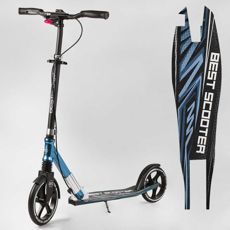 

Самокат "Best Scooter" (23013)