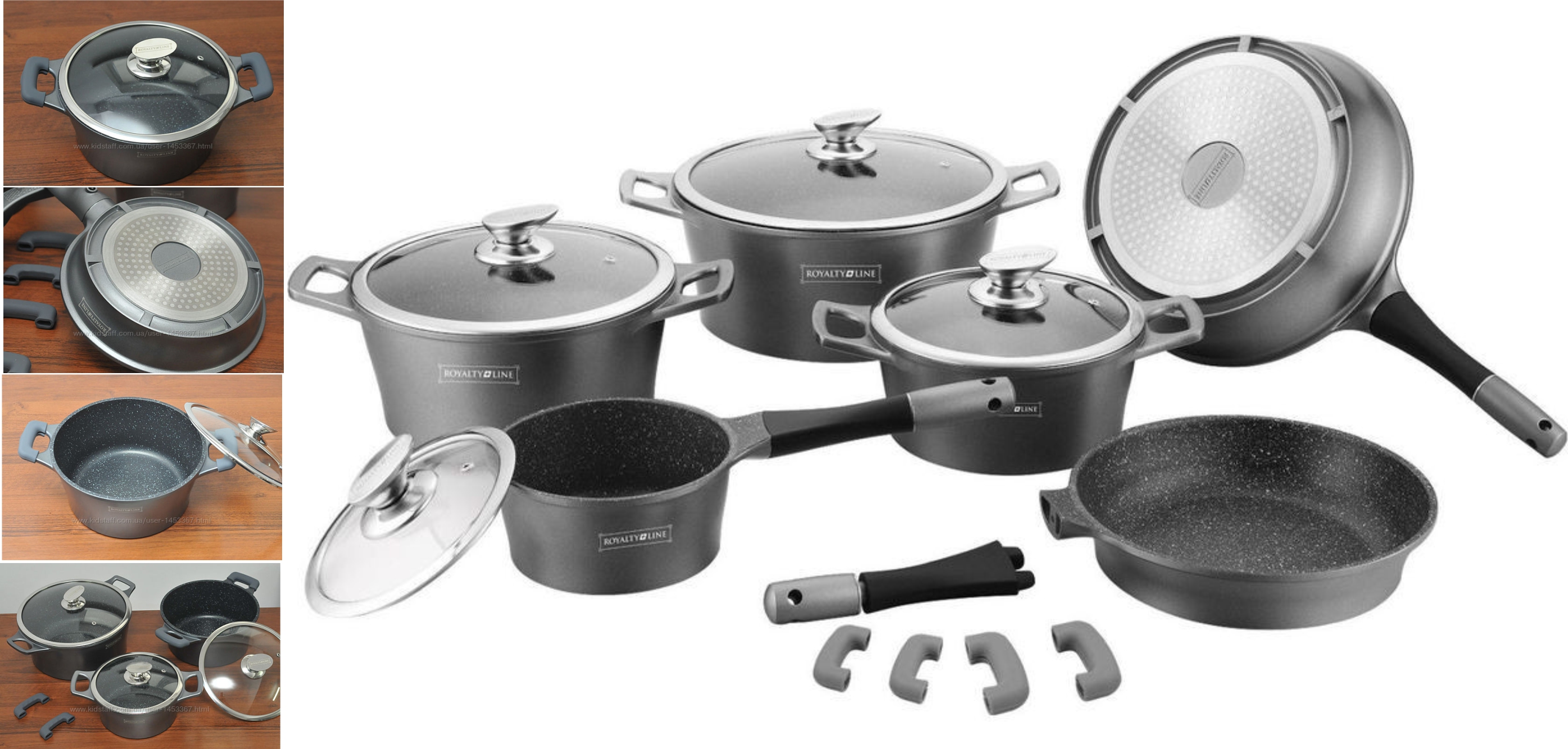 

Набор кастрюль Royalty Line RL-ES1014M 14 pcs