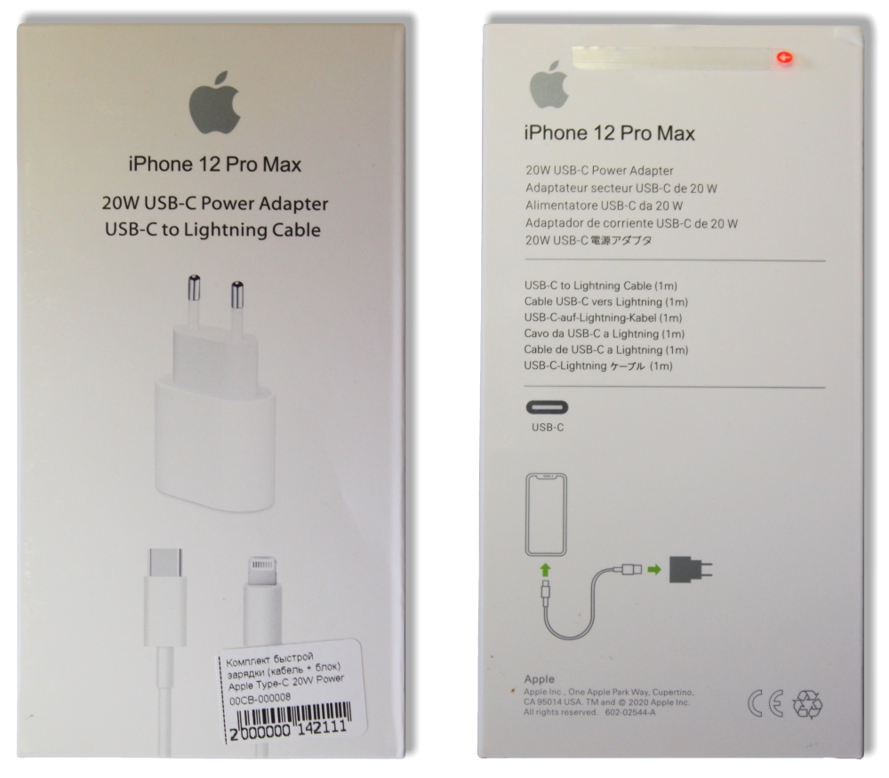 

Комплект быстрой зарядки (кабель + блок) Type-C 20W Power Adapter Original