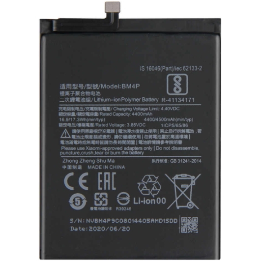 

Аккумулятор Xiaomi Poco X2, Redmi K30 BM4P