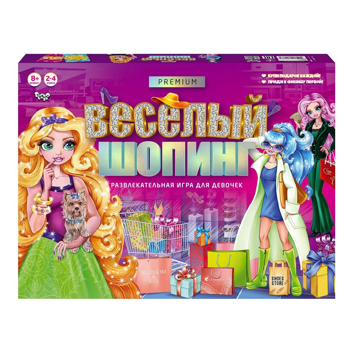 

Настольная развлекательная игра Danko Toys Веселый шоппинг Premium рус язык