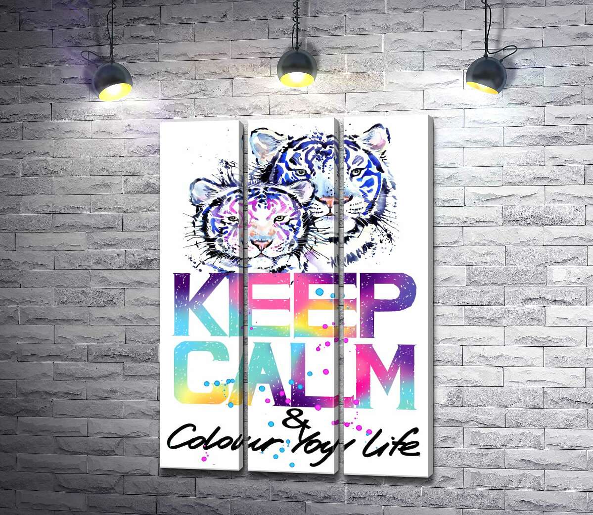 

Модульная картина ArtPoster Белые тигры под надписью "keep calm and colour your life" 132x190 см Модуль №11