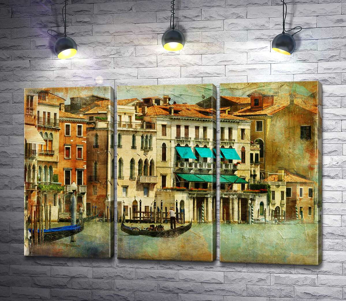 

Модульная картина ArtPoster Венеция: дома отдыхают под полуденным солнцем 102x66 см Модуль №11