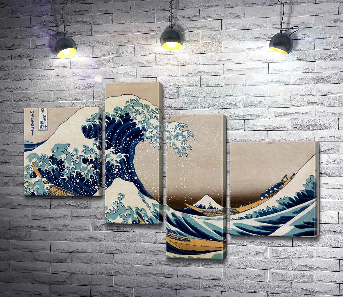 

Модульная картина ArtPoster Большая волна (The great wave) - Кацусика Хокусай (Katsushika Hokusai) 100x71 см Модуль №20