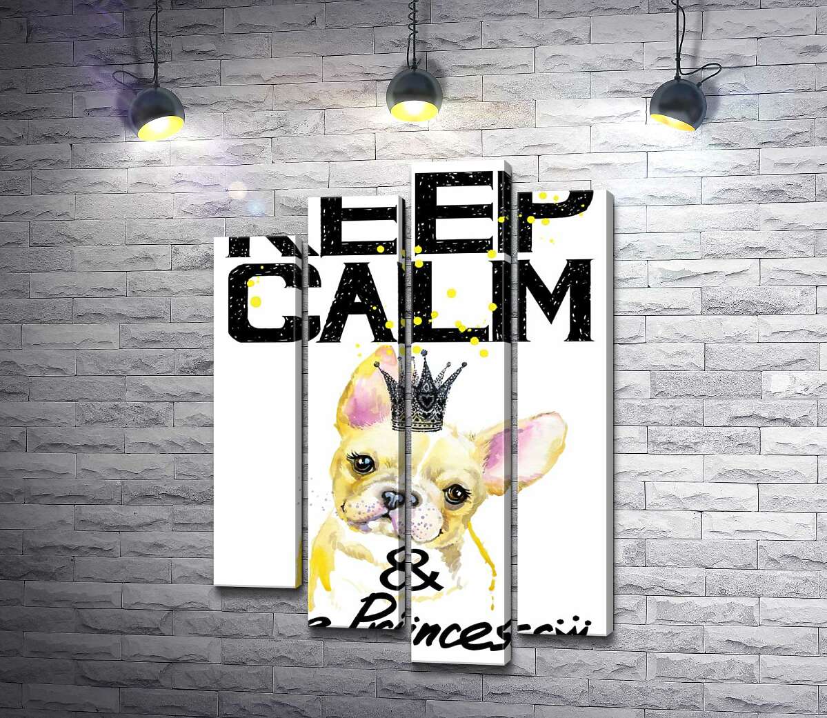 

Модульная картина ArtPoster Бульдог в ажурной короне среди надписи "keep calm and be princess" 80x118 см Модуль №21