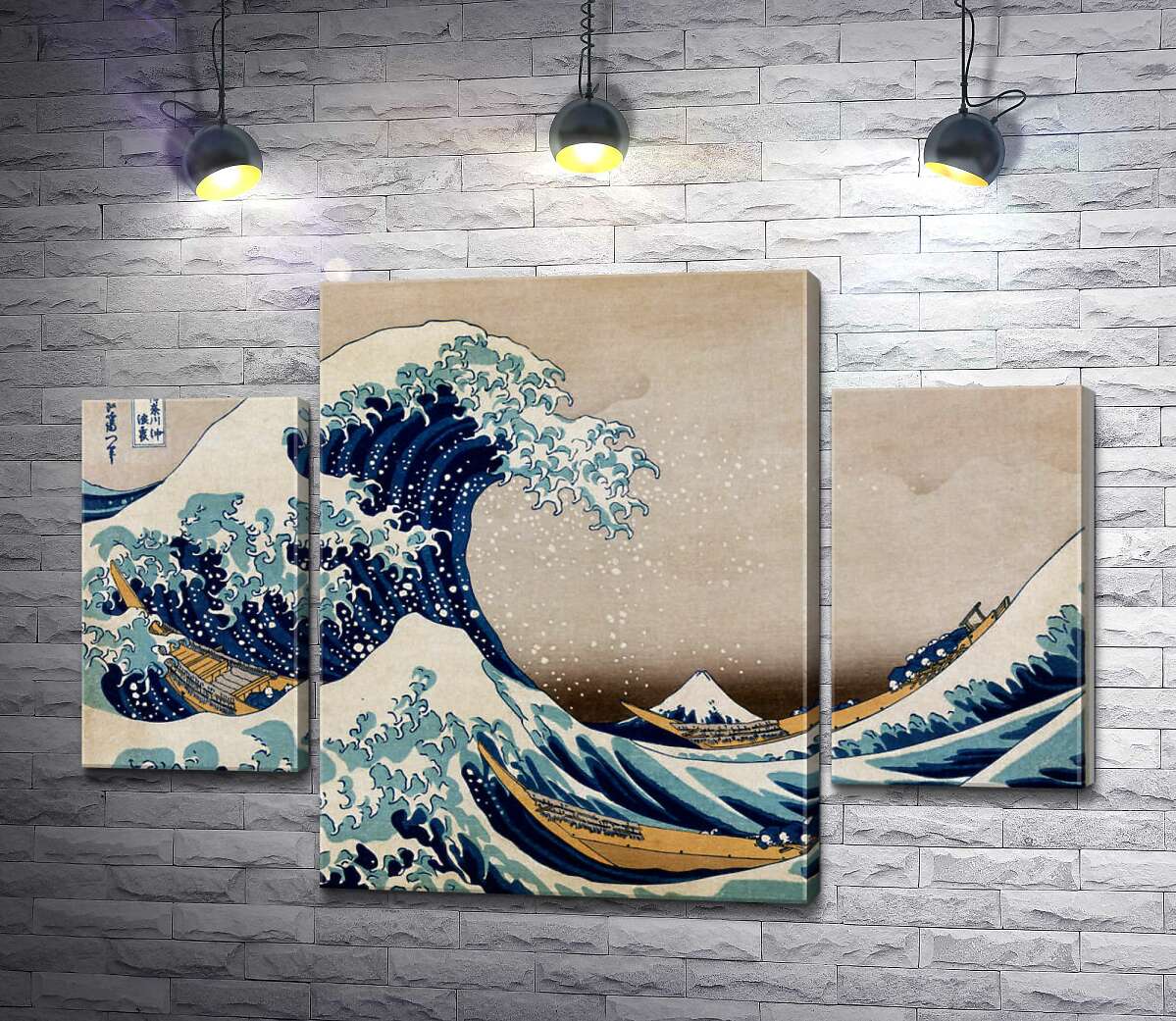 

Модульная картина ArtPoster Большая волна (The great wave) - Кацусика Хокусай (Katsushika Hokusai) 100x70 см Модуль №7