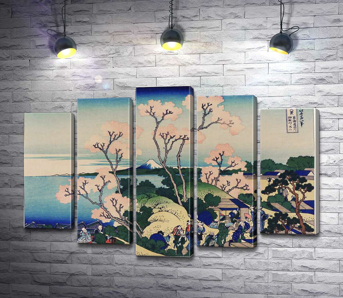 

Модульная картина ArtPoster Вид на Фудзи с горы Готэнъяма у реки Синагава (Goten-yama hill, Shinagawa on the Tokaido) - Кацусика Хокусай (Katsushika Hokusai) 130x90 см Модуль №26