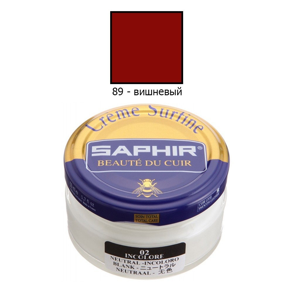

Увлажняющий крем для обуви Saphir creme Surfine 50 мл вишневый