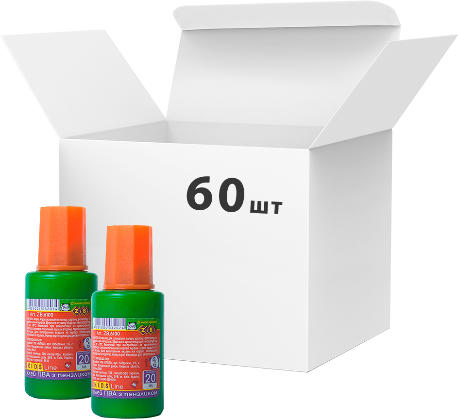 

Набор клея ПВА ZiBi 20 мл с кисточкой 60 шт (ZB.6100)