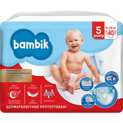 

Подгузник Bambik Jumbo 5 (11-25 кг) 40 шт (43405600)